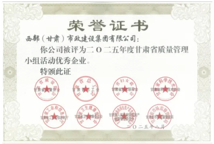 4ab7093907cb5606928b2f1fdcf3fd6.png