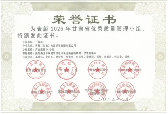 67802001c6e76713c5c37cda30d3b64.png